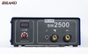 may-han-bu-long-sw-2500