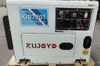 may-phat-dien-7kw-chay-dau-kujoyo-kj9700t-chong-on