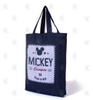 Túi đeo vai Mickey mã 083926