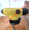 MÁY THỦY BÌNH TOPCON AT-B4 NHẬT BẢN