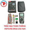 ĐỒNG HỒ VẠN NĂNG ĐIỆN TỬ CEM DT-9561