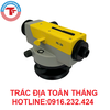 MÁY THỦY BÌNH TỰ ĐỘNG HORIZON HL-36
