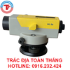 MÁY THỦY BÌNH TỰ ĐỘNG HORIZON HL-36