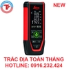 MÁY ĐO KHOẢNG CÁCH LASER TIA XANH LEICA DISTO D2G