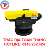 MÁY THỦY BÌNH LEICA NA524 THỤY SĨ