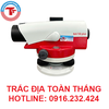 MÁY THỦY BÌNH LEICA NA730PLUS THỤY SĨ