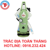 MÁY TOÀN ĐẠC ĐIỆN TỬ LEICA TS07 1