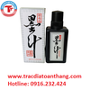 HỘP MỰC TÀU