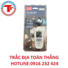 MÁY ĐO CƯỜNG ĐỘ ÁNH SÁNG CEM DT-73L