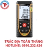MÁY ĐO KHOẢNG CÁCH LASER SNDWAY SW-M70