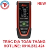 MÁY ĐO KHOẢNG CÁCH LASER TIA XANH LEICA DISTO D2G