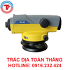 MÁY THỦY BÌNH TỰ ĐỘNG HORIZON HL-32