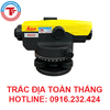 MÁY THỦY BÌNH LEICA NA332 THỤY SĨ
