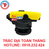 MÁY THỦY BÌNH LEICA NA524 THỤY SĨ
