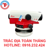 MÁY THỦY BÌNH LEICA NA724 THỤY SĨ