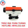 MÁY THỦY BÌNH TỰ ĐỘNG SIPAX SP-32X