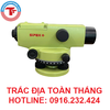 MÁY THỦY BÌNH TỰ ĐỘNG SIPAX SP-40X