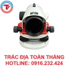 MÁY THỦY BÌNH LEICA NA730PLUS THỤY SĨ