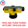 MÁY THỦY BÌNH TỰ ĐỘNG HORIZON HL-42