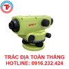 MÁY THỦY BÌNH TỰ ĐỘNG SIPAX SP-40X