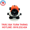 MÁY THỦY BÌNH TỰ ĐỘNG SIPAX SP-32X