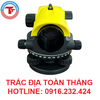 MÁY THỦY BÌNH LEICA NA332 THỤY SĨ