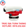 MÁY THỦY BÌNH LEICA NA720 THỤY SĨ