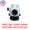 MÁY THỦY BÌNH ĐIỆN TỬ SOKKIA SDL30