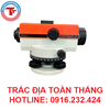 MÁY THỦY BÌNH TỰ ĐỘNG SIPAX SP-32X