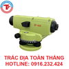 MÁY THỦY BÌNH TỰ ĐỘNG SIPAX SP-40X