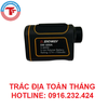 ỐNG NHÒM ĐO KHOẢNG CÁCH SNDWAY SW-600A