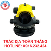 MÁY THỦY BÌNH LEICA NA324 THỤY SĨ