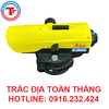 MÁY THỦY BÌNH LEICA NA532 THỤY SĨ