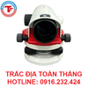 MÁY THỦY BÌNH LEICA NA720 THỤY SĨ