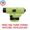 MÁY THỦY BÌNH TỰ ĐỘNG SIPAX SP-40X