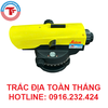 MÁY THỦY BÌNH LEICA NA524 THỤY SĨ