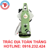 MÁY TOÀN ĐẠC ĐIỆN TỬ LEICA TS07 1