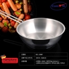 Chảo INOX 24cm 3 lớp nấu bếp từ Hamptons EuroLine HEL-24WP