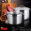 Nồi hấp INOX 5 lớp Kaiser HTK-22P22P-1