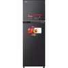 Tủ Lạnh Toshiba Inverter 253 lít GR-B31VU SK