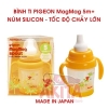 binh-ti-pigeon-magmag-cho-be-5m