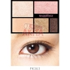 phan-mat-shiseido-true-eye-shadow