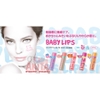 maybelline-babylips-spf20-cherry-velvet