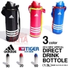 binh-u-nong-lanh-adidas-tiger-1-5l-mau-xanh