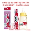 dung-cu-do-nhiet-do-binh-sua-chuchu-baby