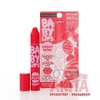 maybelline-babylips-candy-wow-02-do-cherry