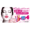 maybelline-babylips-candy-wow-02-do-cherry