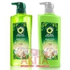 bo-goi-xa-herbal-essence-green-garden