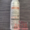 xit-khoang-avene-150gr