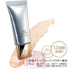 kem-nen-lau-troi-shiseido-maquillage-true-liquid-uv-spf-30